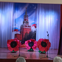 К 80-летию Победы в Великой Отечественной войне К 80-летию Победы в Великой Отечественной войне.