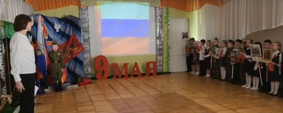 К 80-летию Победы в Великой Отечественной войне К 80-летию Победы в Великой Отечественной войне.